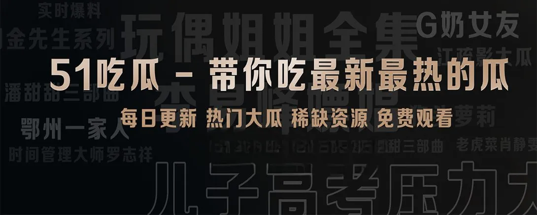 短片页内容示意